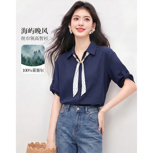 莱赛尔丝巾领高智衫26秋新品老钱两穿袖压褶衬衫