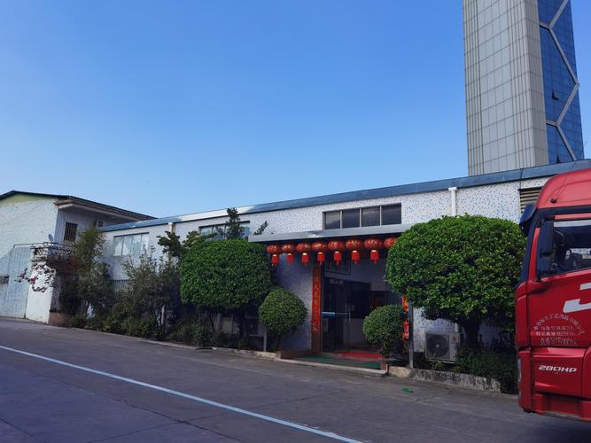 中山市群屿光电科技