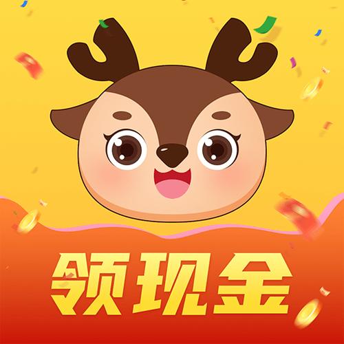 浅屿鹿v1.0.0 安卓版-腾牛安卓网